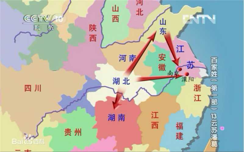 最全潘姓(Pan)素颜照