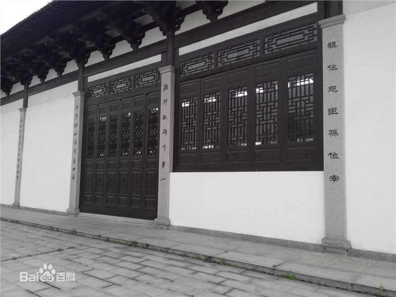 黄姓(Huang)修复中的黄国故里生活照