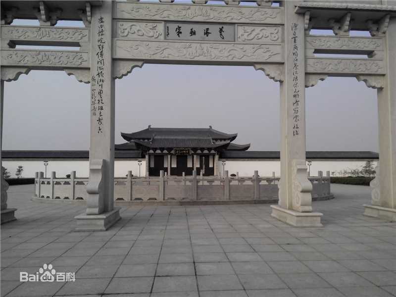 黄姓(Huang)修复中的黄国故里生活照