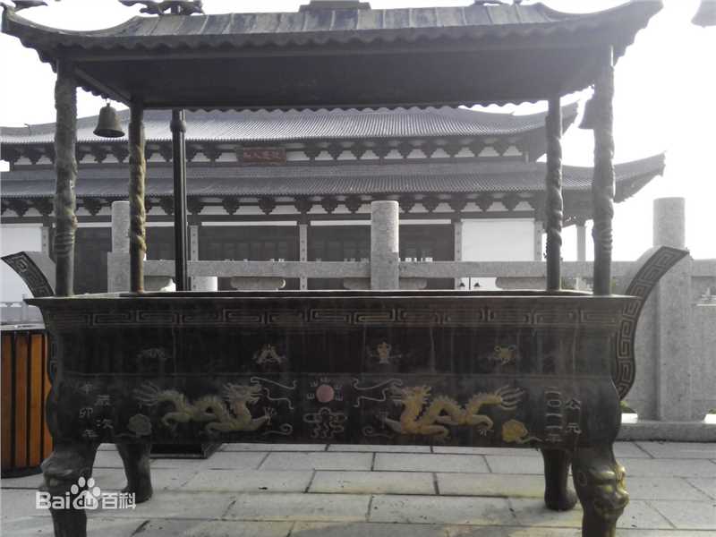 黄姓(Huang)修复中的黄国故里生活照