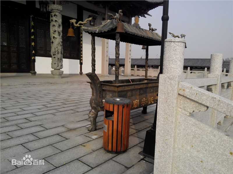 黄姓(Huang)修复中的黄国故里生活照