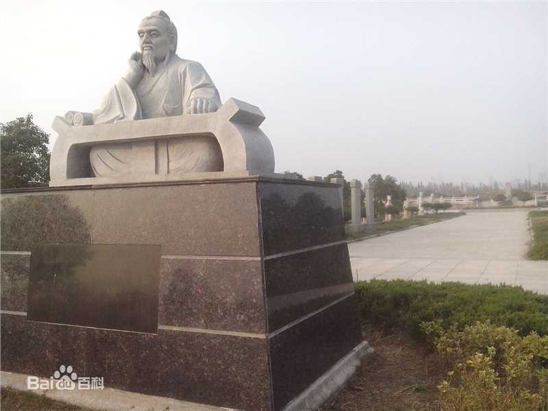 黄姓(Huang)修复中的黄国故里生活照