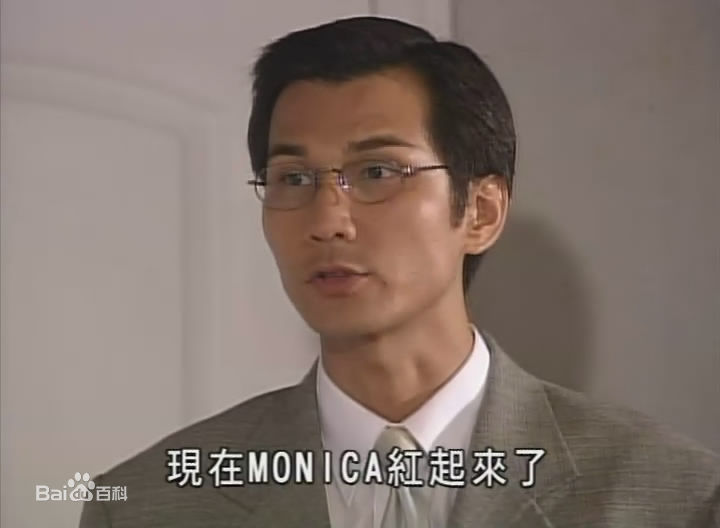 陈启泰(Kenneth (Ken) Chan)《曲终情未了》培基最新剧照