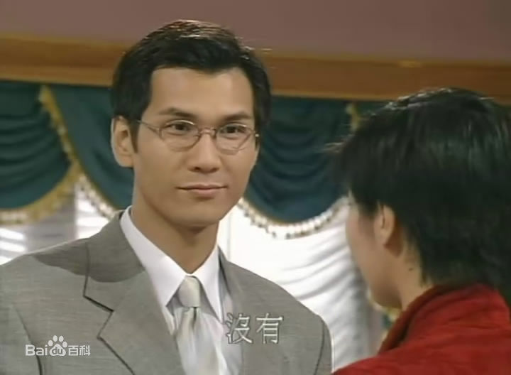 陈启泰(Kenneth (Ken) Chan)《曲终情未了》培基最新剧照