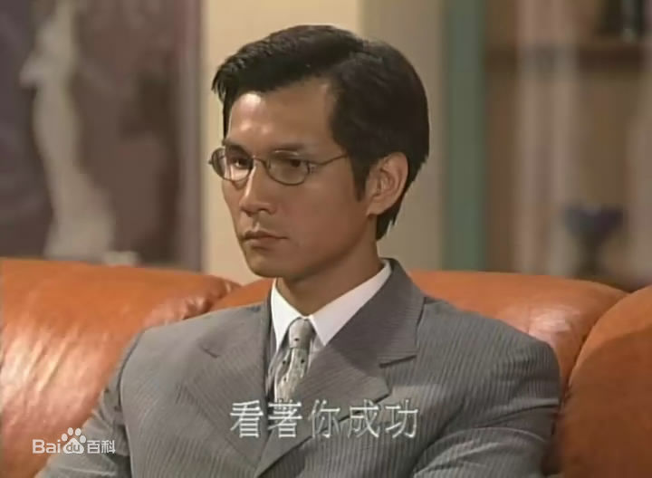 陈启泰(Kenneth (Ken) Chan)《曲终情未了》培基最新剧照