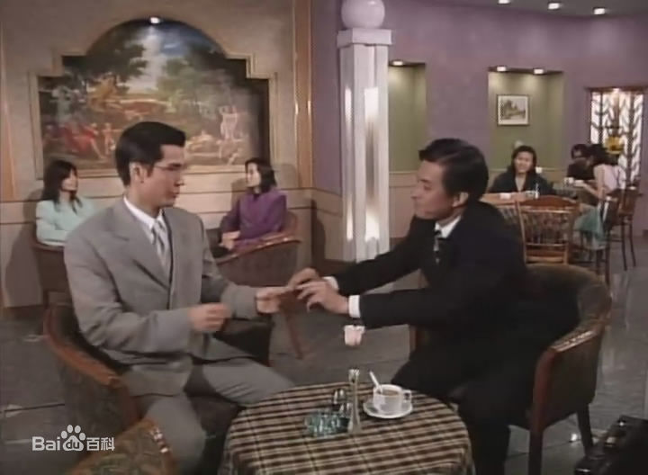 陈启泰(Kenneth (Ken) Chan)《曲终情未了》培基最新剧照