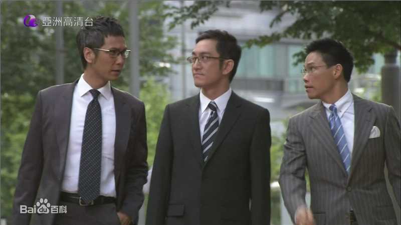 陈启泰(Kenneth (Ken) Chan)《法网群英》最全剧照