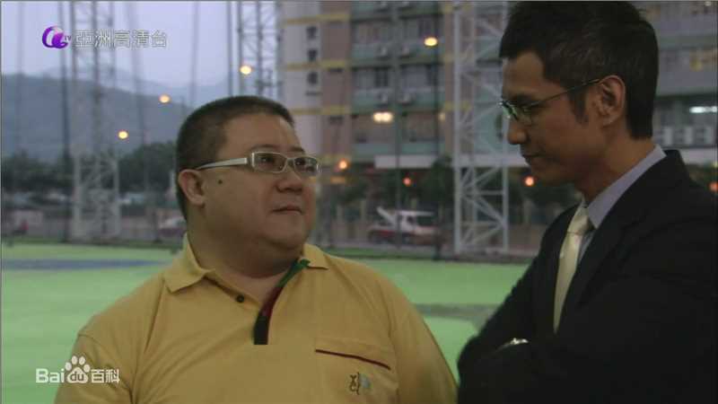 陈启泰(Kenneth (Ken) Chan)《法网群英》最全剧照