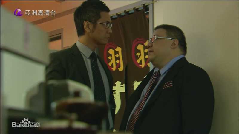 陈启泰(Kenneth (Ken) Chan)《法网群英》最全剧照