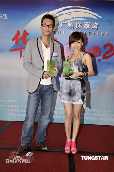 高清陈启泰(Kenneth (Ken) Chan)图片