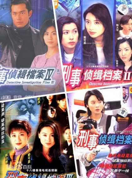 陈启泰(Kenneth (Ken) Chan)前后照片