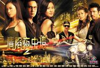 陈启泰(Kenneth (Ken) Chan)前后照片