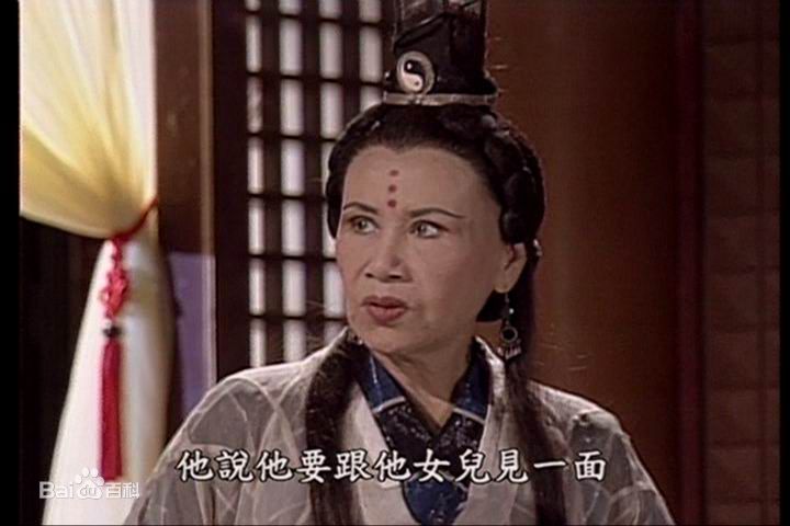 张冰玉最全剧照