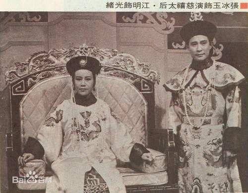 张冰玉最全剧照