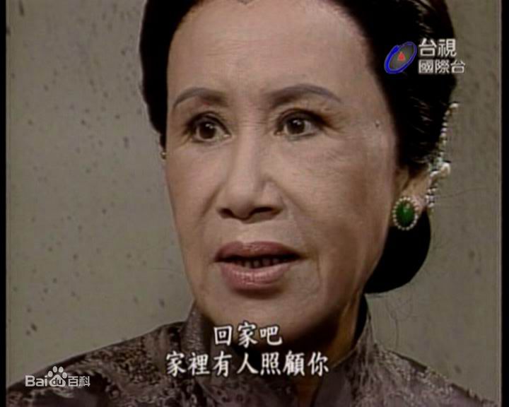 张冰玉最全剧照