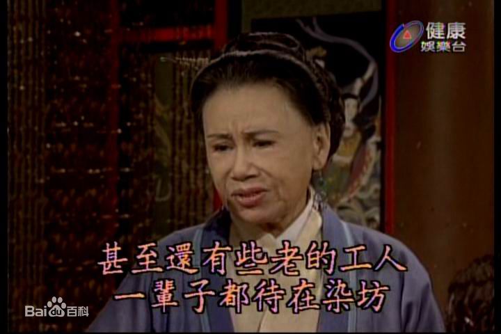 张冰玉最全剧照