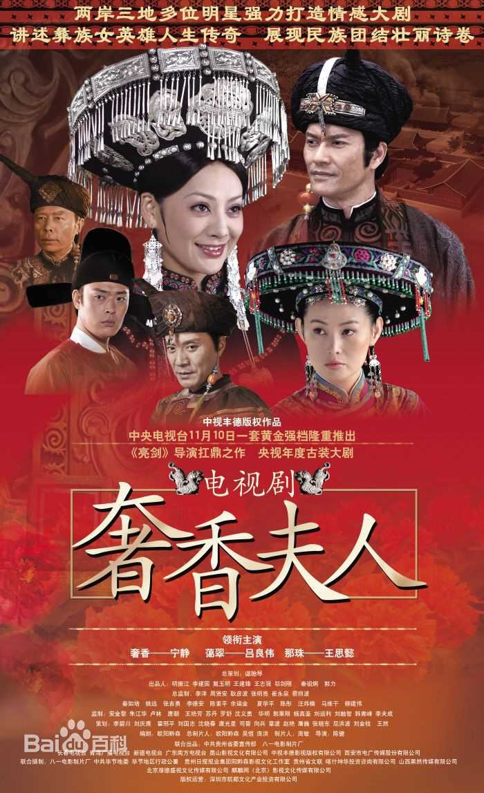 最全徐成林壁纸