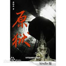 最全徐成林壁纸