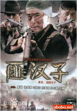 最全徐成林壁纸