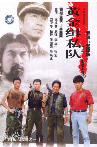 最全徐成林壁纸