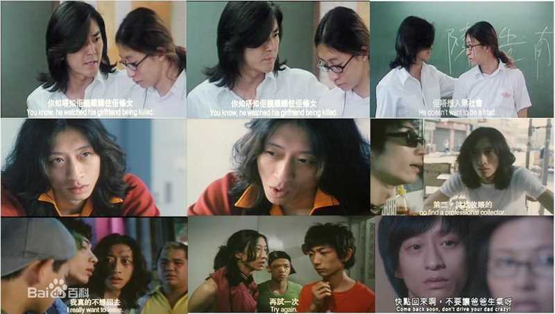 最优质梁焯满(Samuel Leung，LeungCheuk-Moon)生活照