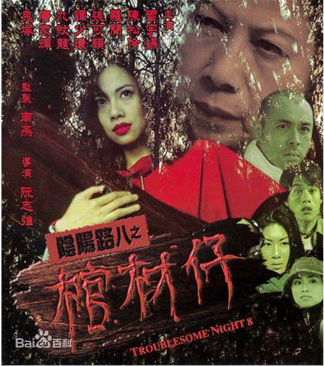 最优质唐家辉(Ka Fai Tong)素颜照