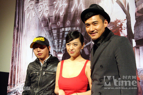 最优质周耀武生活照