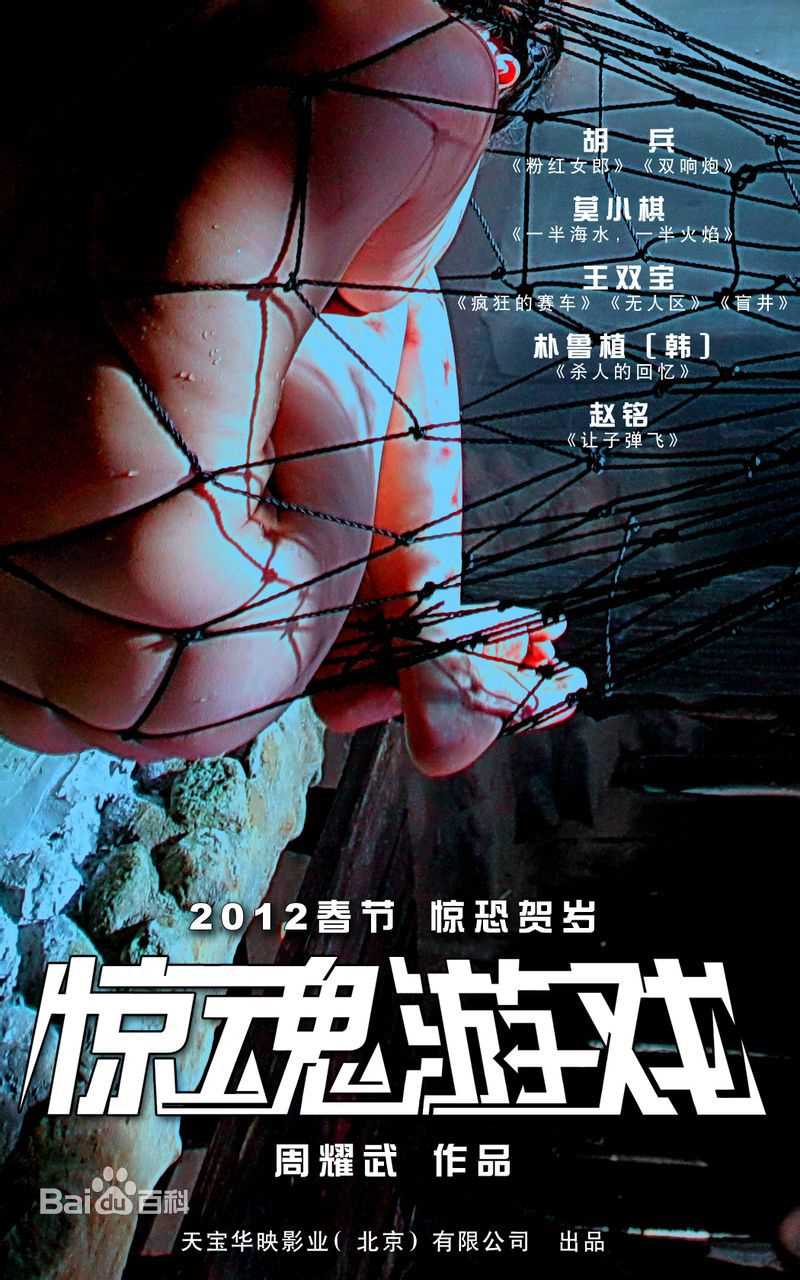 最优质周耀武生活照