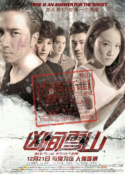 最优质周耀武生活照