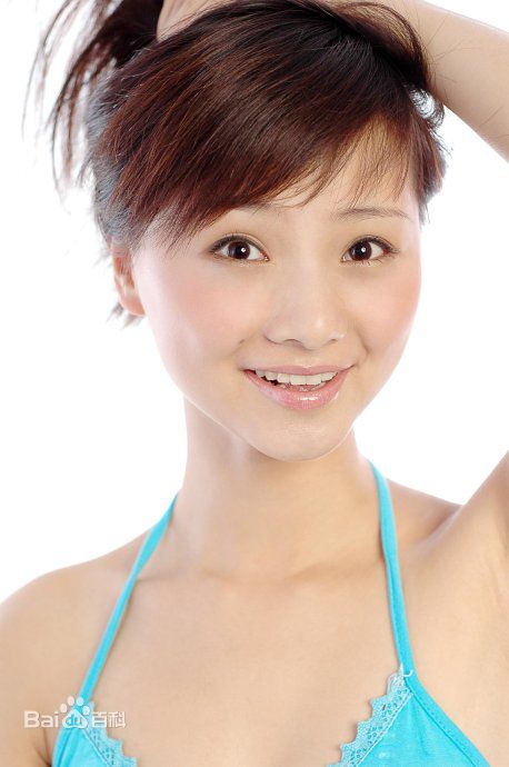 胡珊休闲照壁纸壁纸