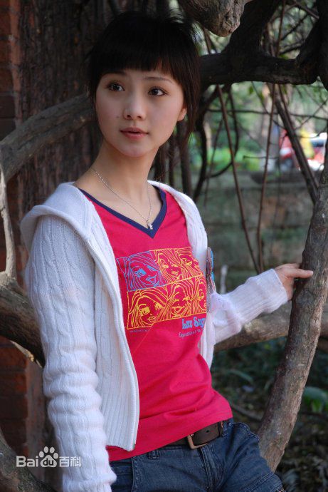 胡珊休闲照壁纸壁纸