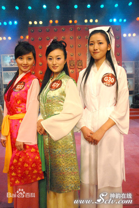 胡珊参加比赛素颜照相册