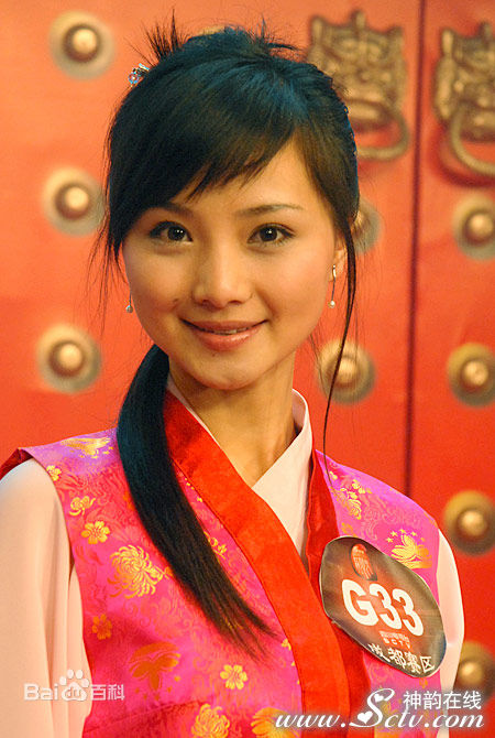 胡珊参加比赛素颜照相册