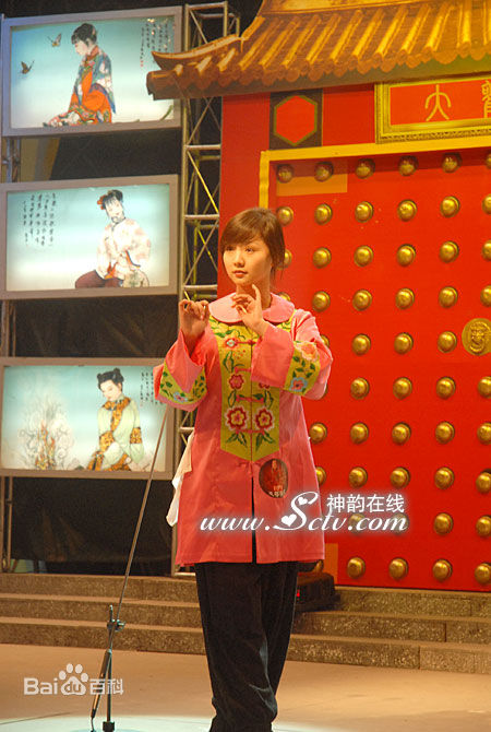 胡珊参加比赛素颜照相册