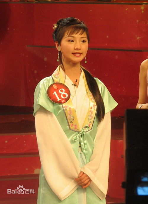 胡珊参加比赛素颜照相册