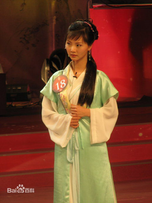 胡珊参加比赛素颜照相册