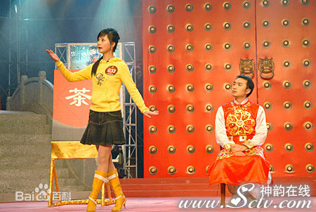 胡珊参加比赛素颜照相册