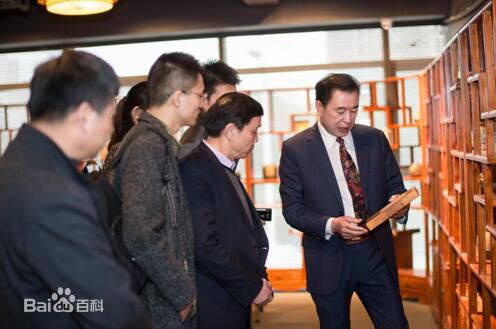 金炳兴及荣誉生活照相册