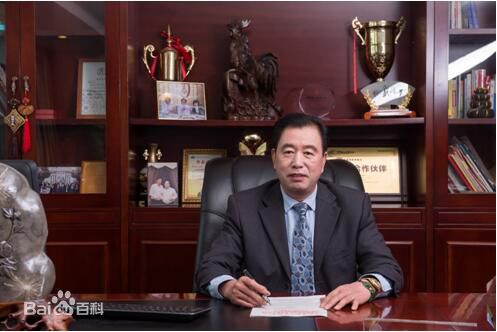 金炳兴及荣誉生活照相册