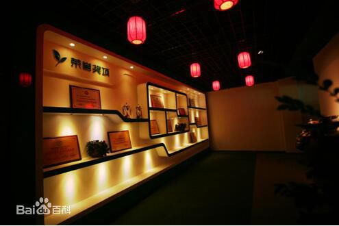 金炳兴及荣誉生活照相册