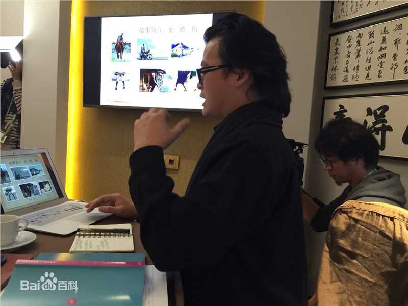 黄尧导演及作品壁纸壁纸