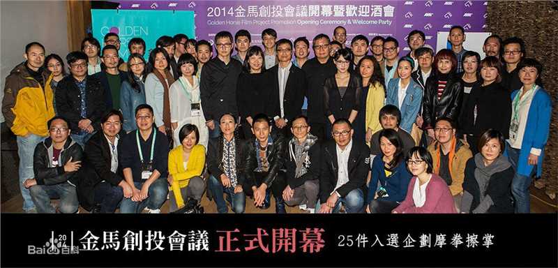 黄尧导演及作品壁纸壁纸