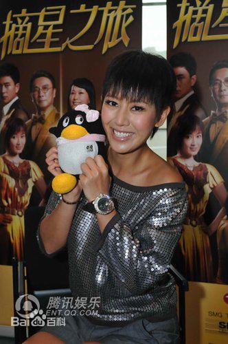 梁靖琪(Toby Leung)最全剧照