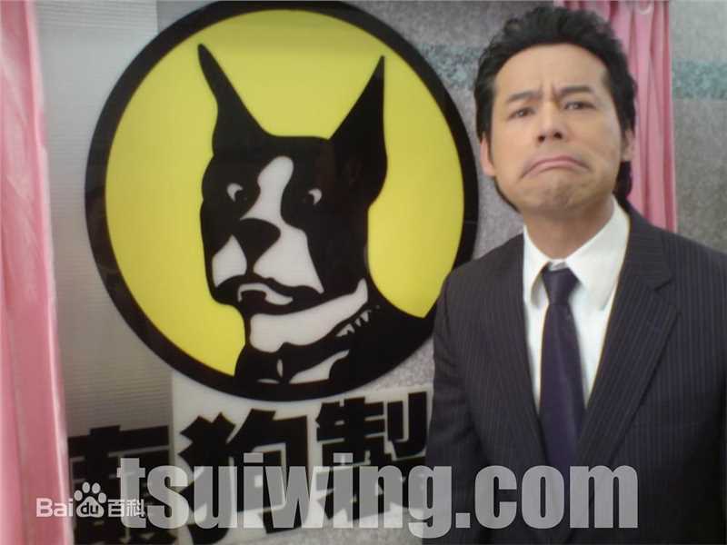 徐荣(Wing Tsui)拍戏花絮性感图片图集