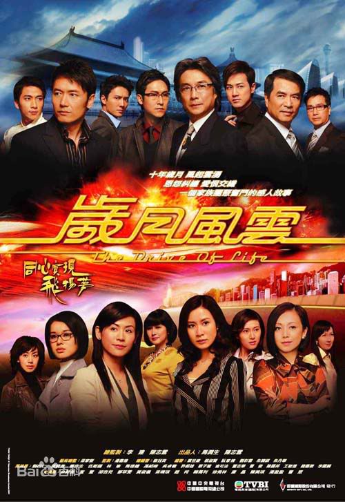 最新徐荣(Wing Tsui)性感图片