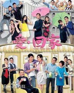 最新徐荣(Wing Tsui)性感图片