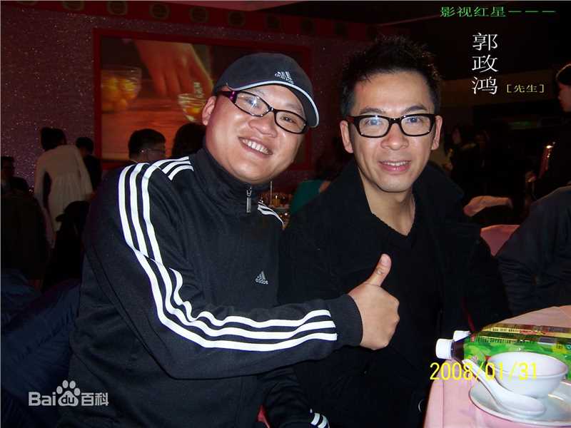 郭政鸿(Derek Kok Jing-Hung)参加活动图片图集