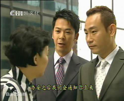 郭政鸿(Derek Kok Jing-Hung)最优质剧照