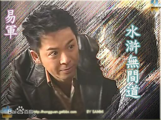 郭政鸿(Derek Kok Jing-Hung)最优质剧照