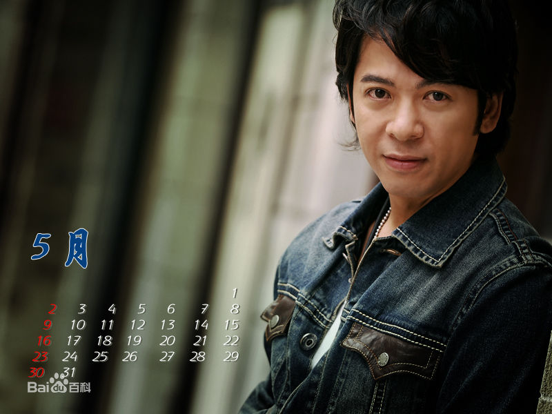 郭政鸿(Derek Kok Jing-Hung)最优质剧照